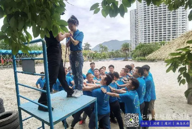 哪里能找到智能篮球训练的应用程序_0